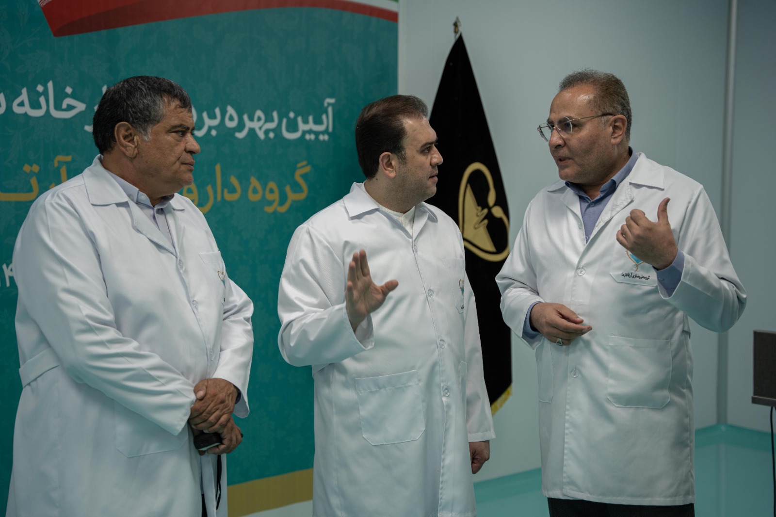 رسانه – آیین بهره برداری کارخانه با حضور رئیس جمهور