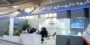 نمایشگاه اکسپو اردبیل-گروه داورسازی آرتا فارما