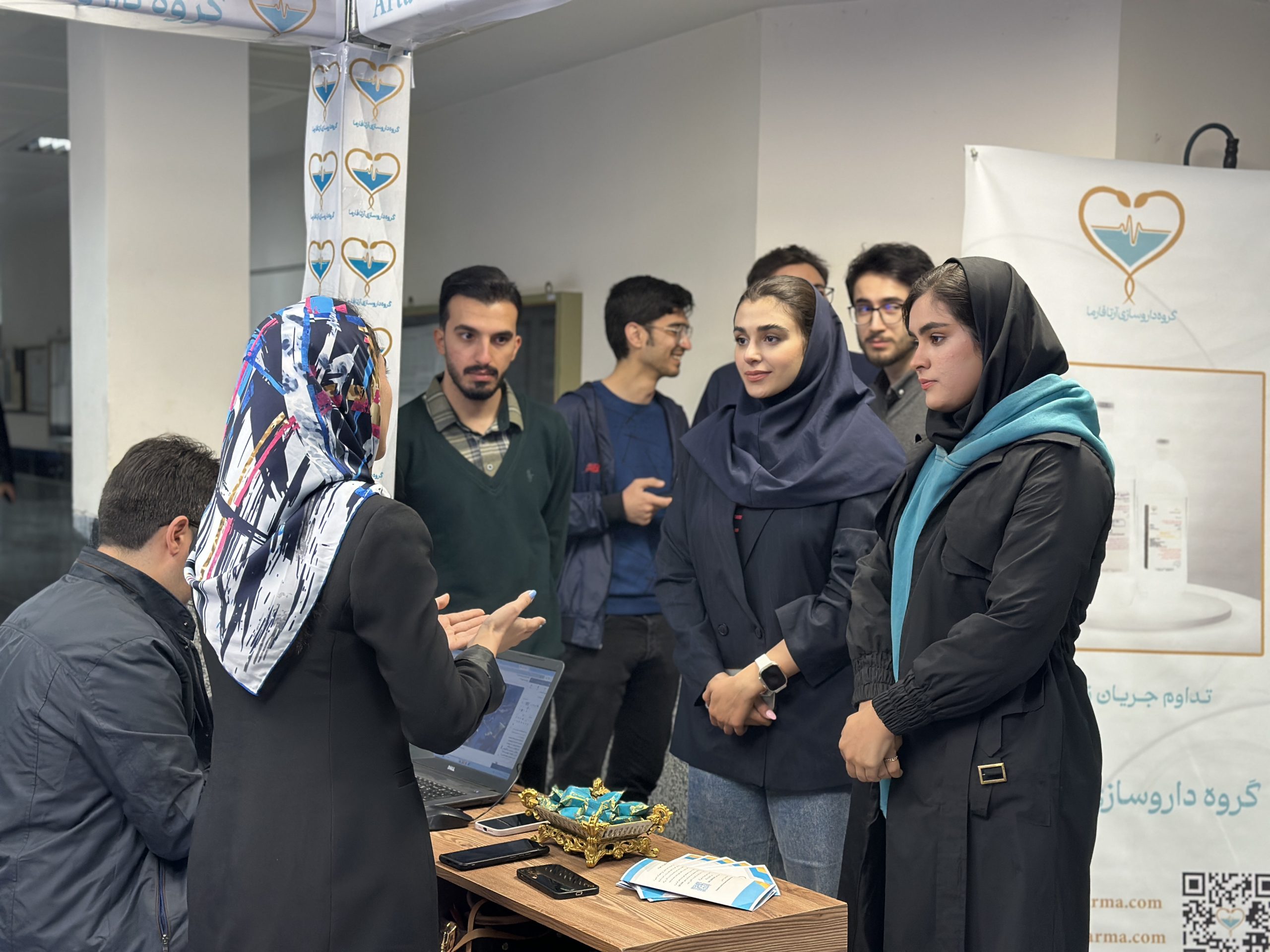 رسانه – سمپوزیوم اردبیل داروسازی در بزنگاه – روز دوم