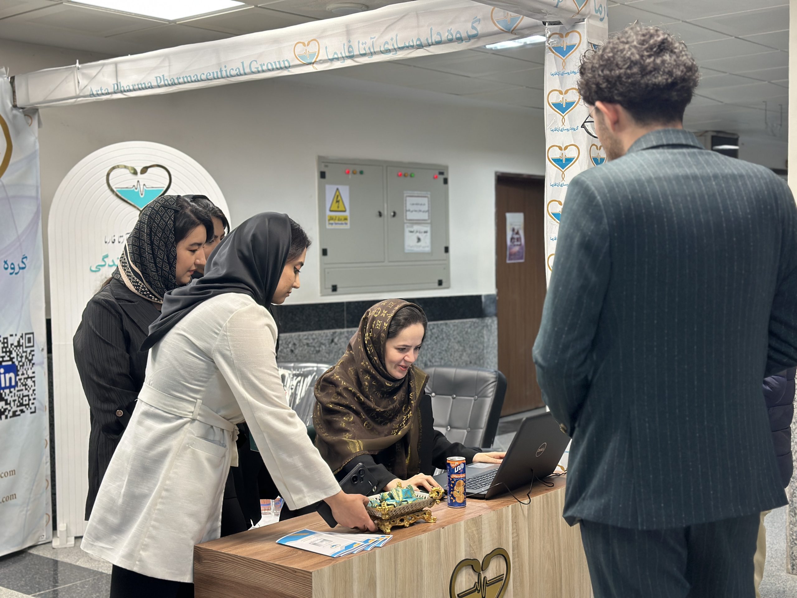 رسانه – سمپوزیوم اردبیل داروسازی در بزنگاه – روز دوم