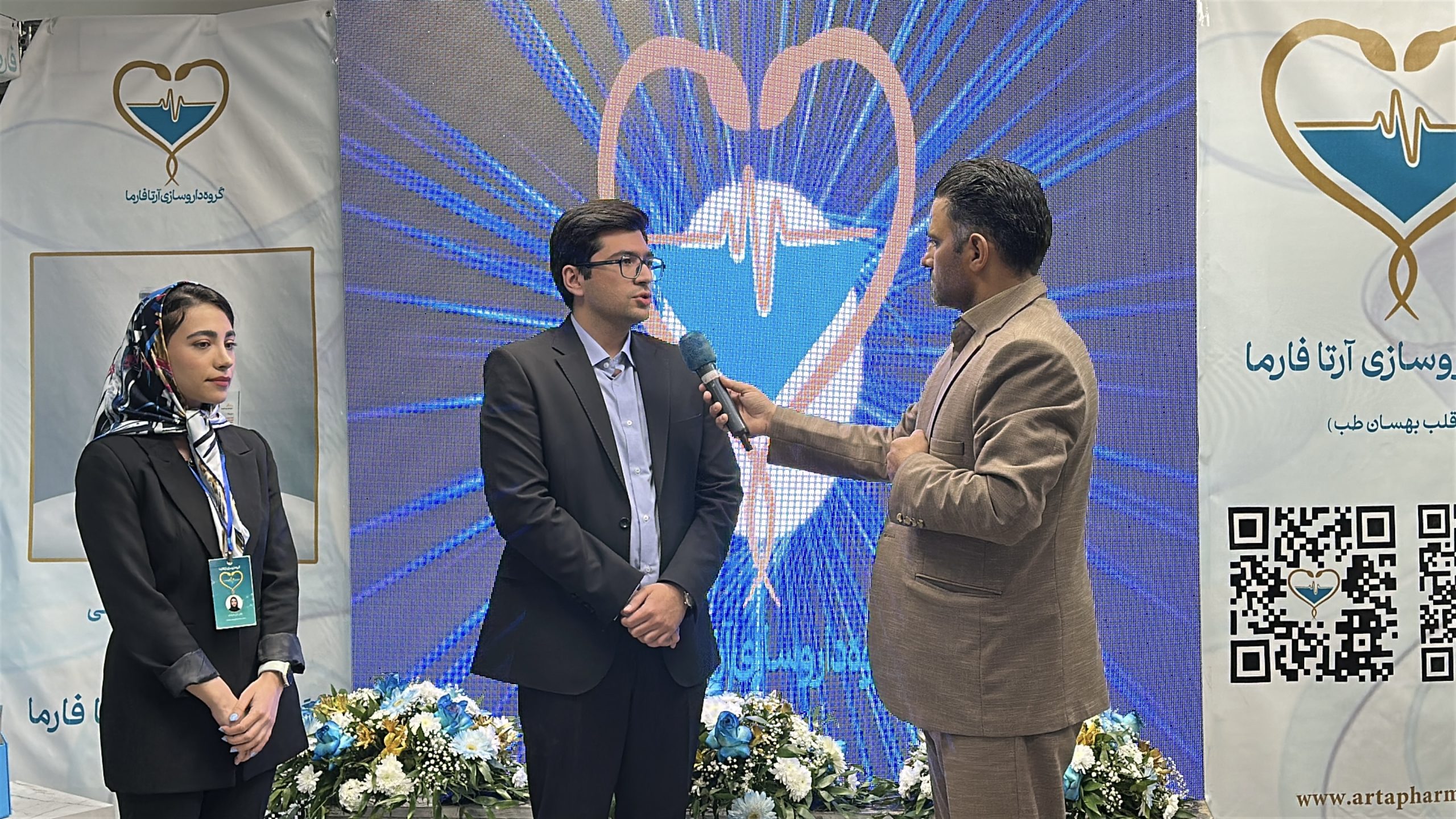 رسانه – سمپوزیوم اردبیل داروسازی در بزنگاه – روز دوم