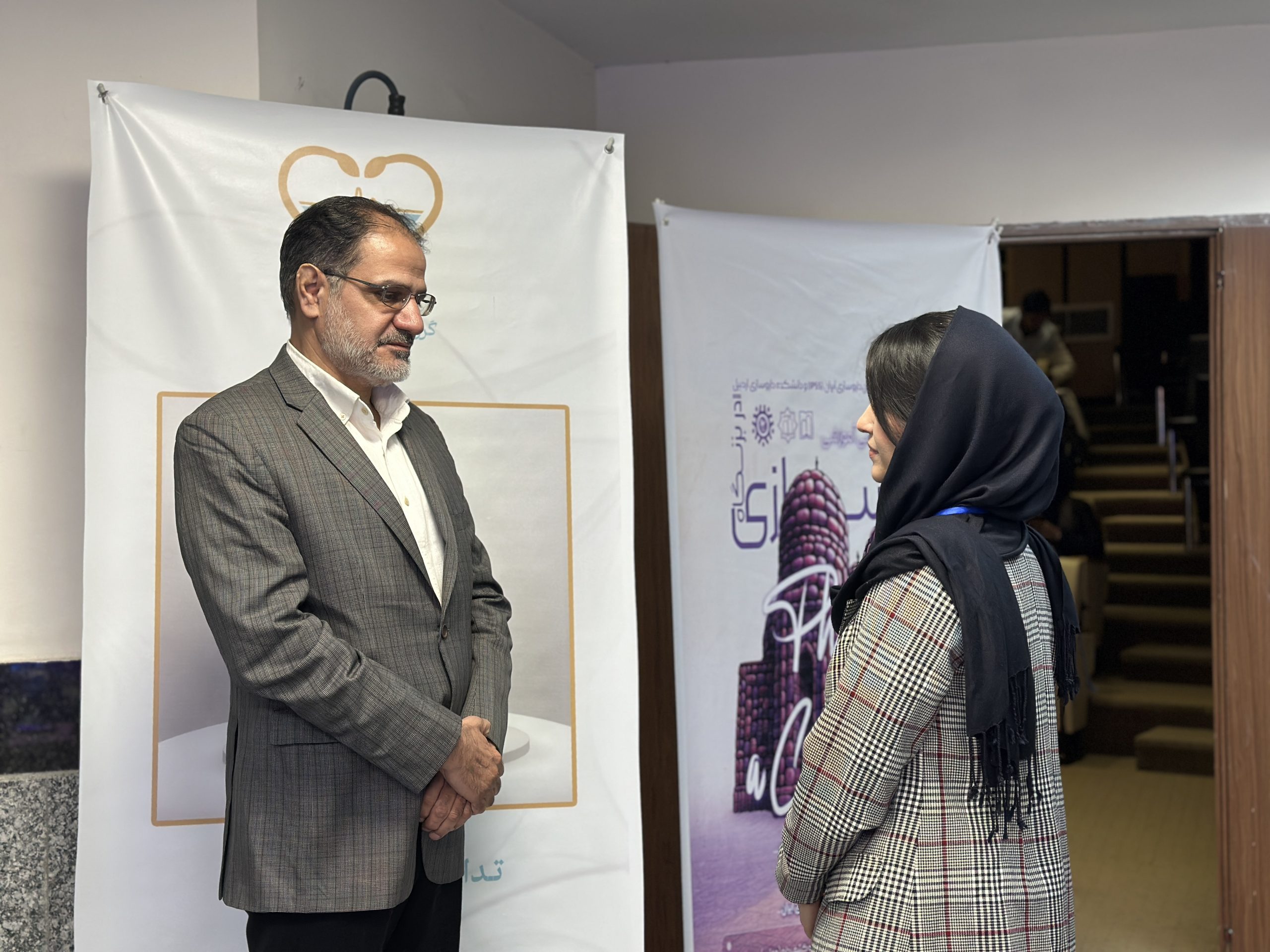 رسانه – سمپوزیوم اردبیل داروسازی در بزنگاه – روز دوم