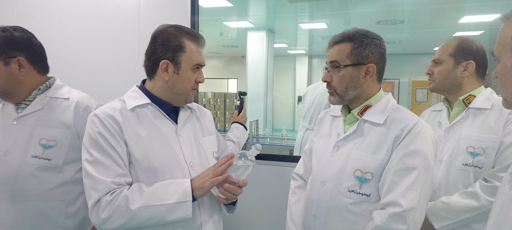 آرتا فارما،گروه داروسازی آرتا فارما،سرم سازی اردبیل