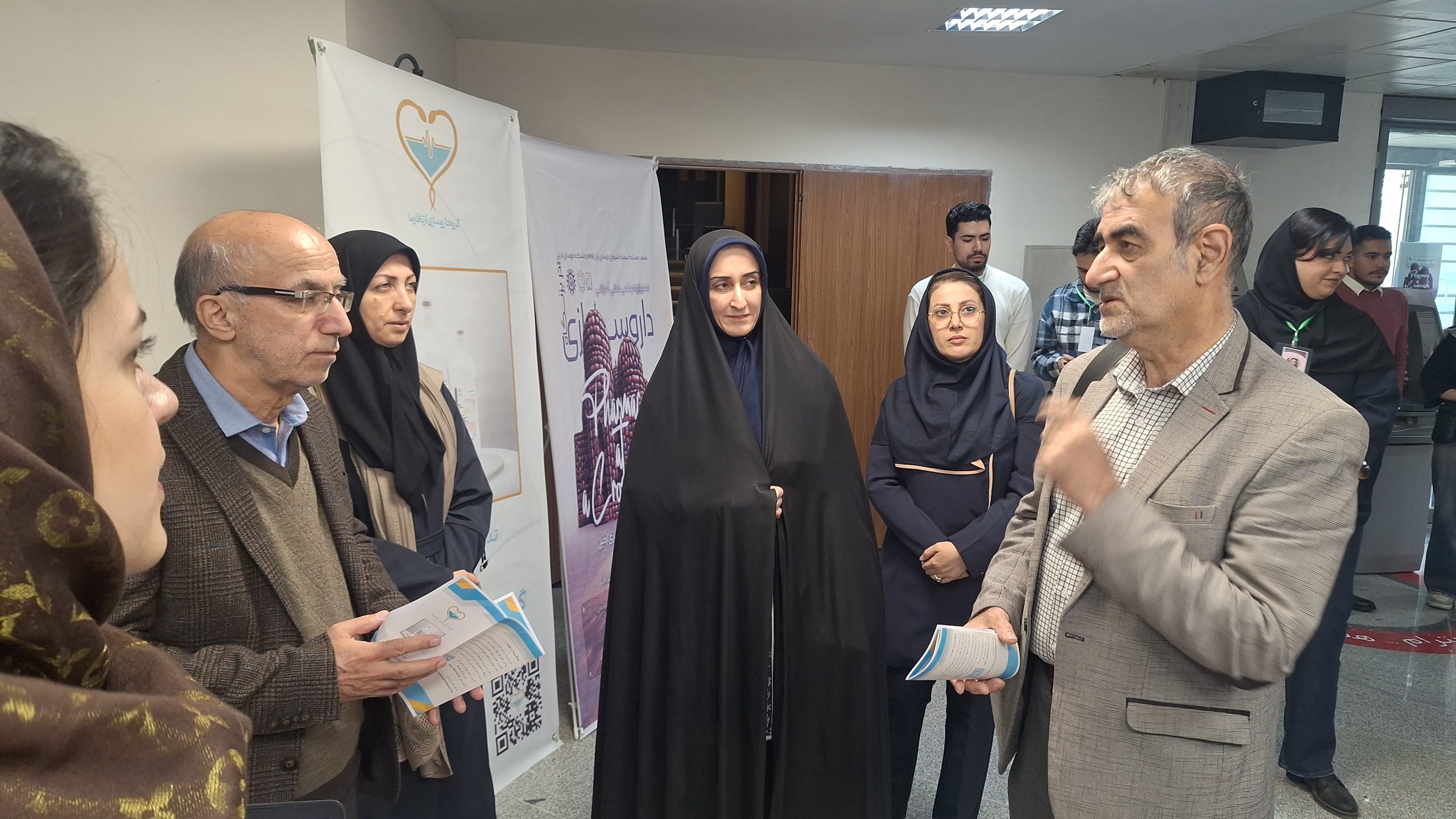 رسانه – سمپوزیوم اردبیل داروسازی در بزنگاه – روز دوم