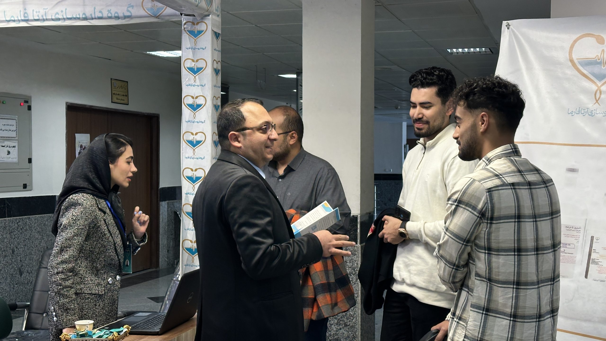 رسانه – سمپوزیوم اردبیل داروسازی در بزنگاه – روز سوم