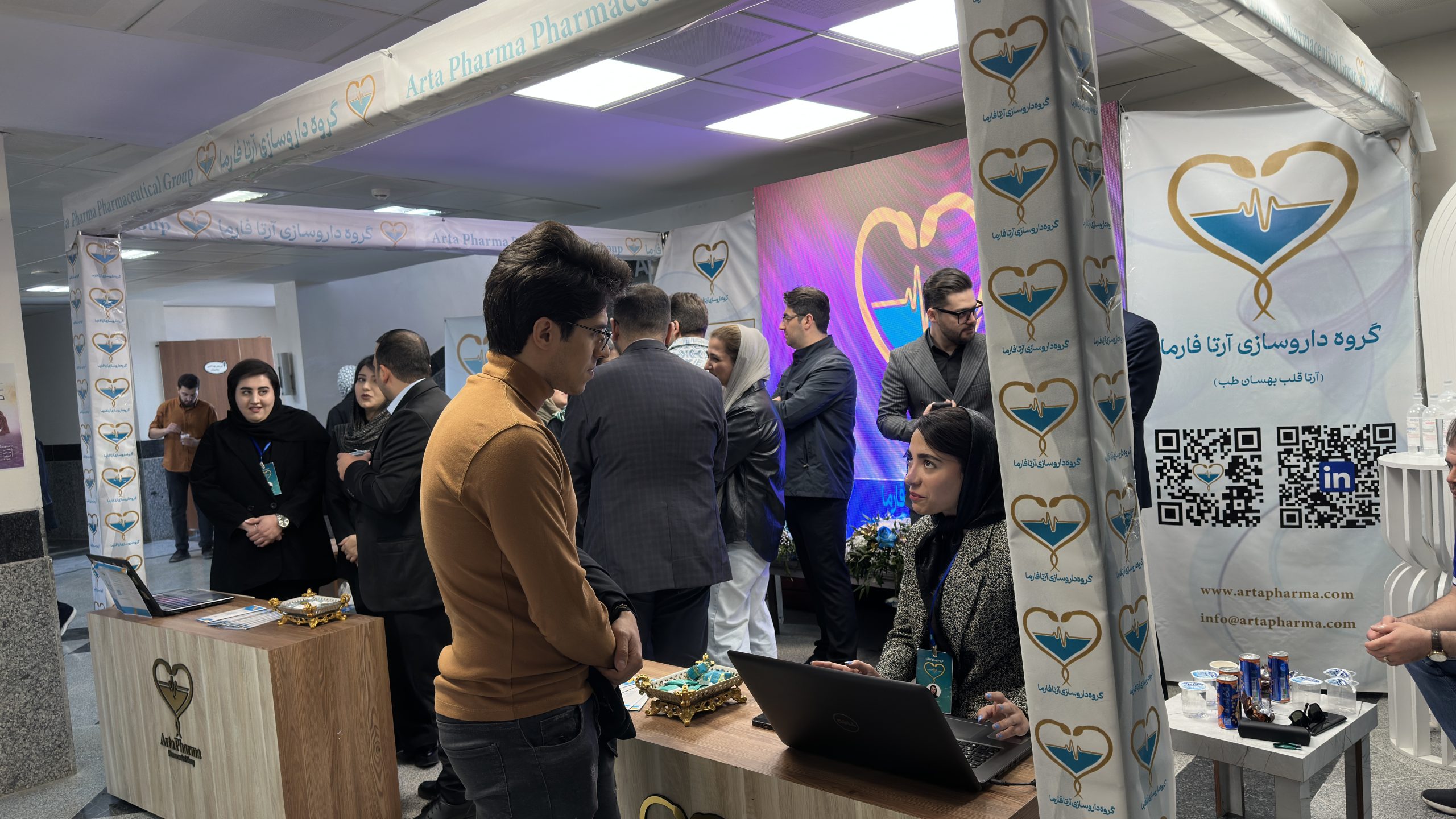 رسانه – سمپوزیوم اردبیل داروسازی در بزنگاه – روز سوم