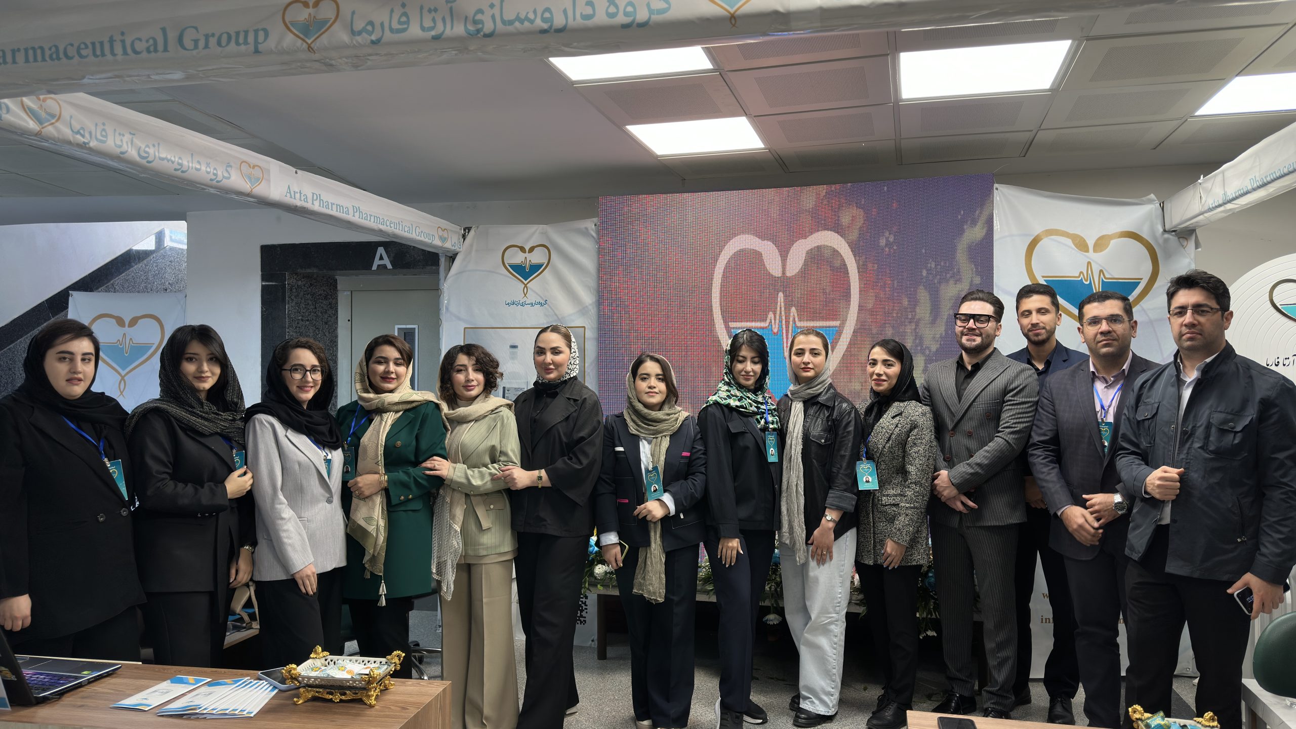 رسانه – سمپوزیوم اردبیل داروسازی در بزنگاه – روز سوم