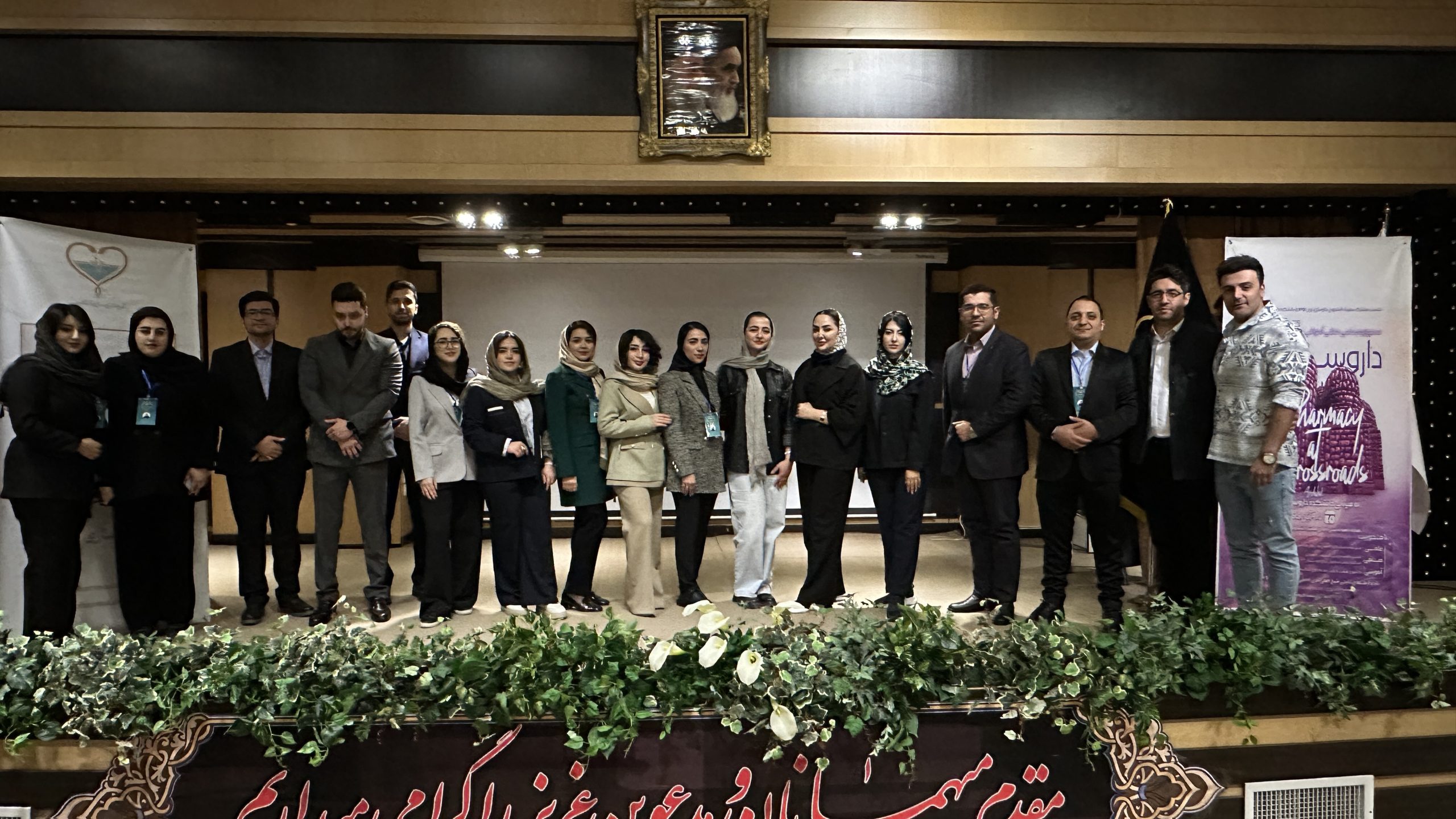 رسانه – سمپوزیوم اردبیل داروسازی در بزنگاه – روز سوم